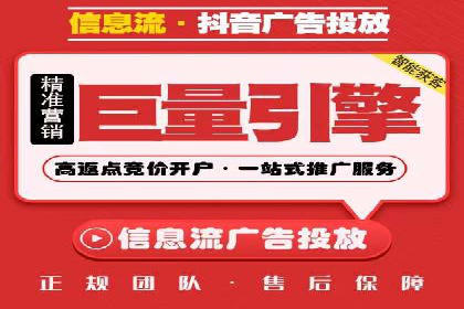 微信信息流内容推荐算法研究