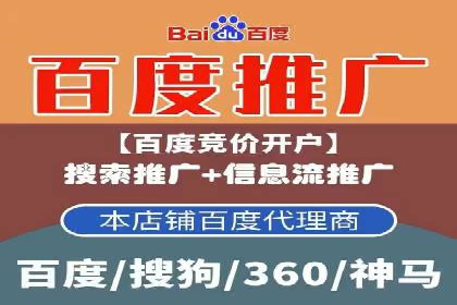 抖音信息流代理如何帮助中小企业扩大影响力？